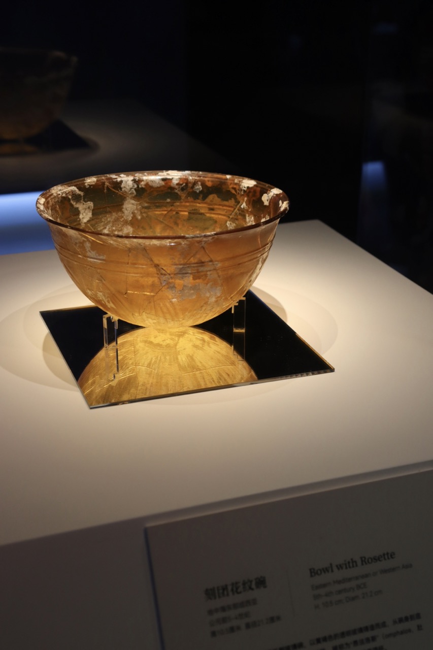 Shenzhen Museum